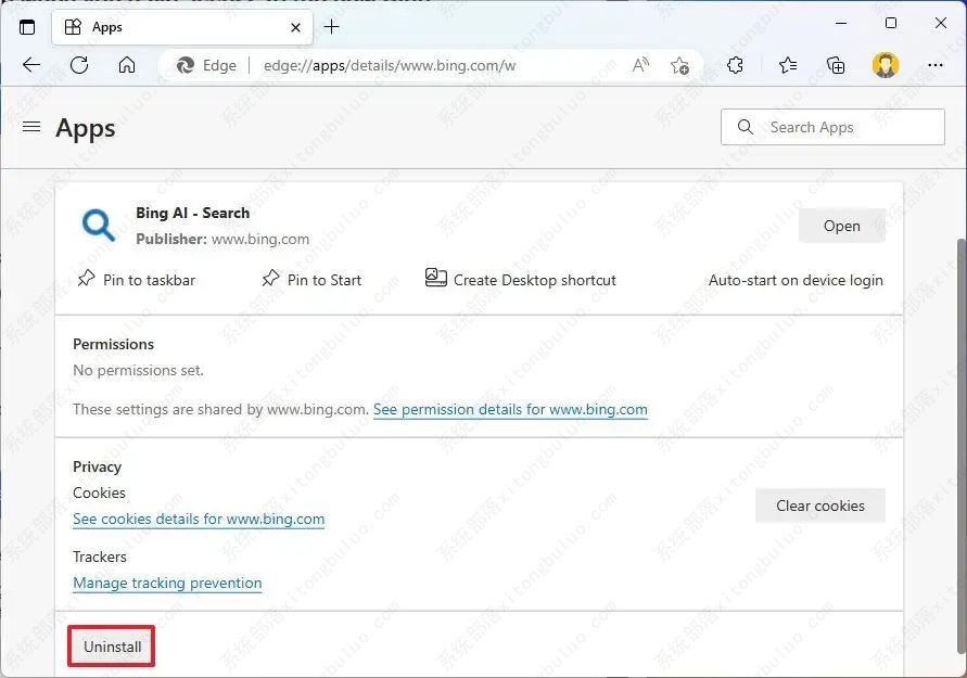 怎样在Windows11上安装含有ChatGPT的必应应用程序？