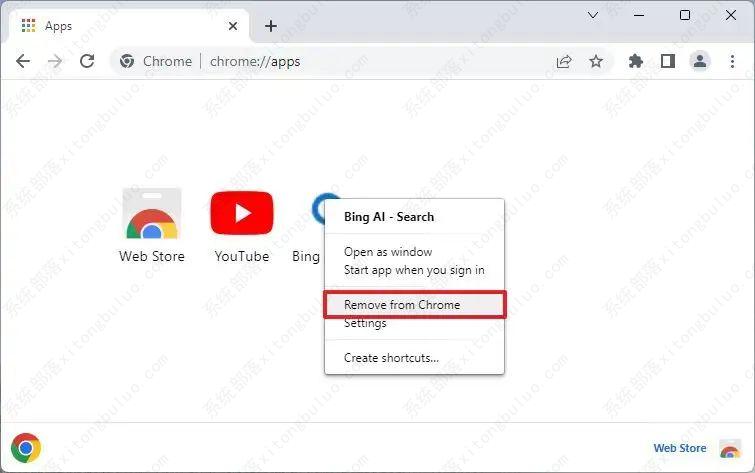 怎样在Windows11上安装含有ChatGPT的必应应用程序？
