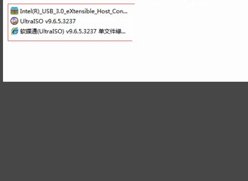 win7系统发生pci输入设备找不着驱动该怎么办? win7系统发生pci输入设备找不着驱动该怎么办?
