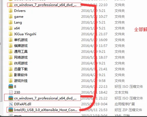 win7系统发生pci输入设备找不着驱动该怎么办? win7系统发生pci输入设备找不着驱动该怎么办?