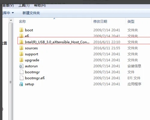 win7系统发生pci输入设备找不着驱动该怎么办? win7系统发生pci输入设备找不着驱动该怎么办?