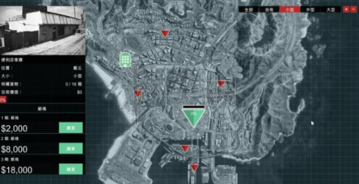 gta5如何购买房子_gta5房子买哪家好