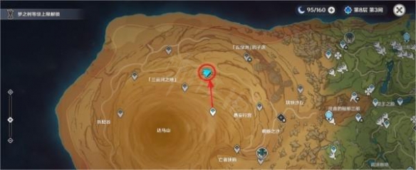 原神五绿洲之殿堂如何开启-五绿洲之殿堂秘境位置及打开方式