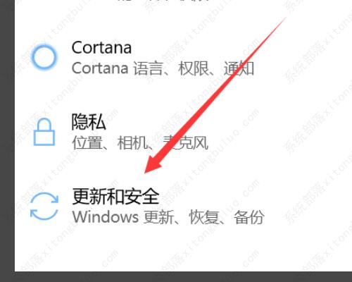 Win10宽带网络无法连接提醒