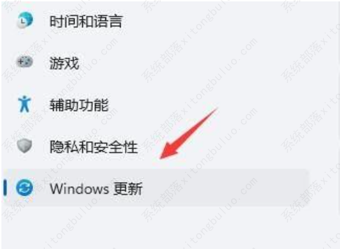 win11桌面一直刷新该怎么办？win11桌面一直刷新的三种解决方案！