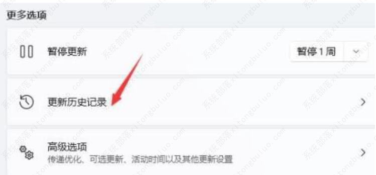 win11桌面一直刷新该怎么办？win11桌面一直刷新的三种解决方案！