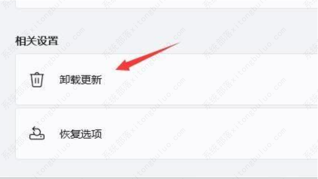 win11桌面一直刷新该怎么办？win11桌面一直刷新的三种解决方案！
