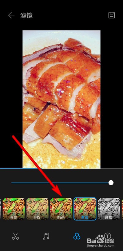 华为手机如何应用照片制作成影片-应用照片制作成影片的办法详细介绍