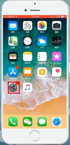 苹果如何改动字体-苹果手机改动字体流程共享