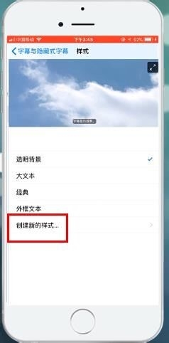 苹果如何改动字体-苹果手机改动字体流程共享