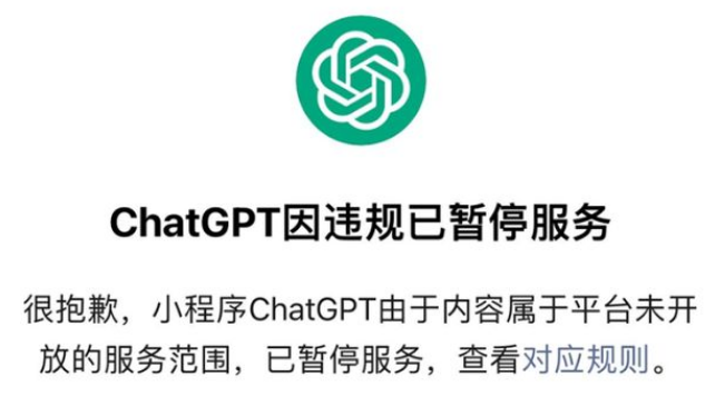 ChatGPT怎么手机上放-ChatGPT手机版本操作方法详细介绍