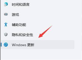 win11桌面全自动刷新该怎么办-win11桌面一直刷新解决流程
