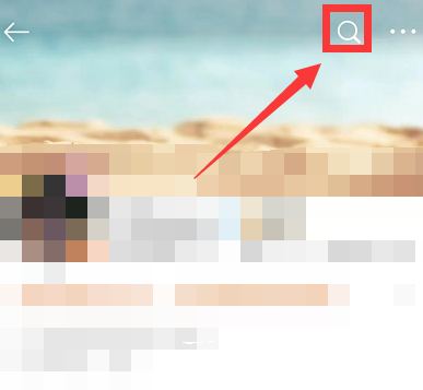 微博如何归类筛选微博-微博APP筛选查找微博教程分享