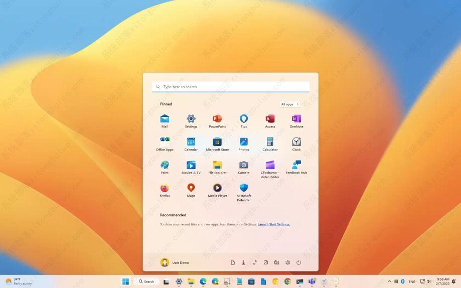 如何在Windows11上删除开始推荐一部分？