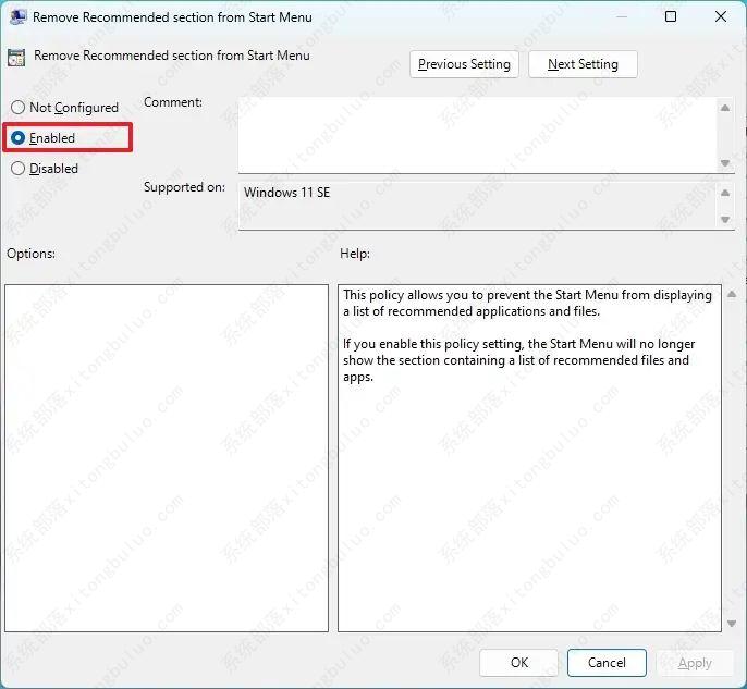 如何在Windows11上删除开始推荐一部分？