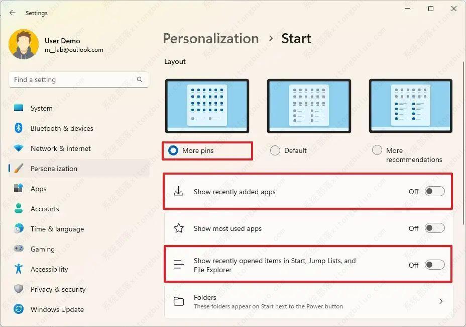 如何在Windows11上删除开始推荐一部分？