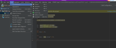 pycharm的菜单栏消失了该怎么办？pycharm的菜单栏消失的解决方法