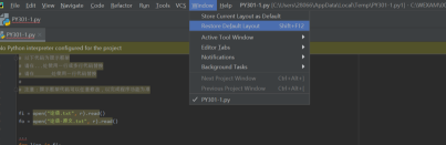 pycharm的菜单栏消失了该怎么办？pycharm的菜单栏消失的解决方法