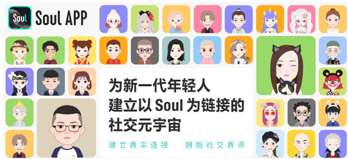 不花钱的聊天软件哪一个最火-免费的手机受欢迎聊天软件排名榜