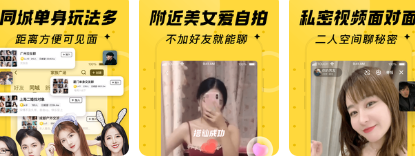 不花钱的聊天软件哪一个最火-免费的手机受欢迎聊天软件排名榜