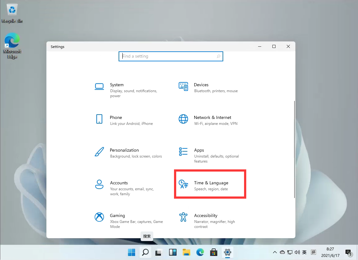 Windows11如何设置五笔输入法？win11五笔输入法设置实例教程