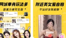 他趣app如何注销账号-他趣app注销账号的操作教程