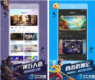 直播app哪一个人气高-直播app哪一个人气高