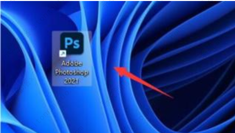 win11不可以装ps该怎么办？win11不可以装ps的2种解决方案