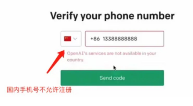 怎么和ChatGPT闲聊-ChatGPT对话攻略大全共享