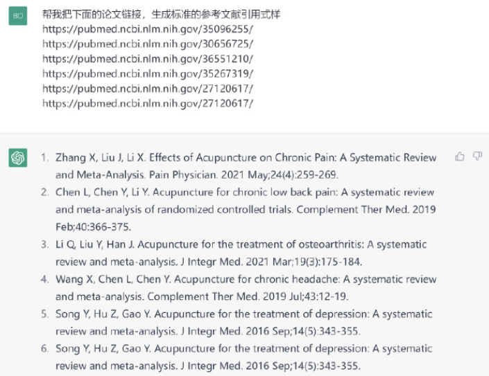 怎么和ChatGPT闲聊-ChatGPT对话攻略大全共享