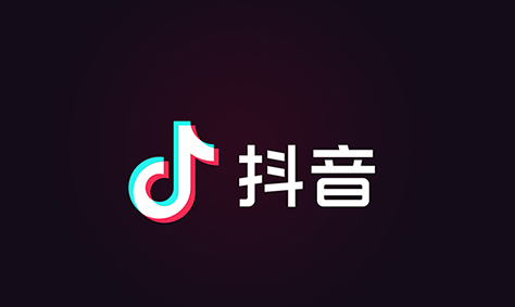 抖音电脑端如何上传视频-抖音电脑端视频上传流程详细介绍