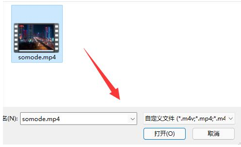抖音电脑端如何上传视频-抖音电脑端视频上传流程详细介绍