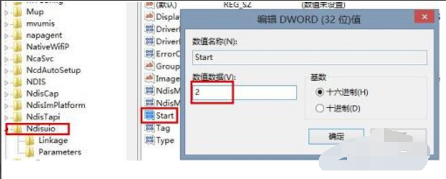 电脑无线设定只剩下飞行模式该怎么办? 电脑无线设定只剩下飞行模式该怎么办?