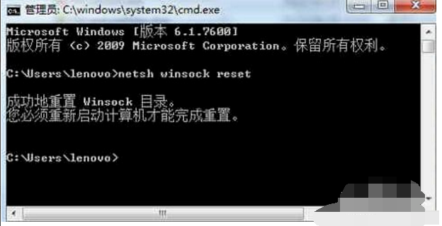 电脑无线设定只剩下飞行模式该怎么办? 电脑无线设定只剩下飞行模式该怎么办?
