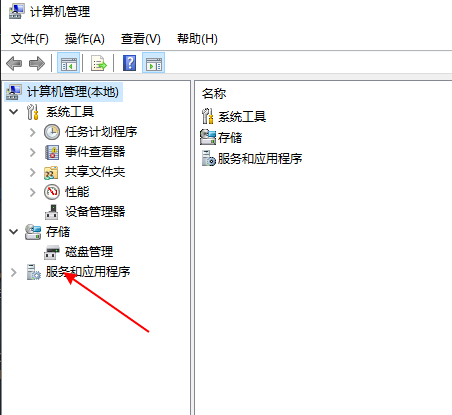 电脑无线设定只剩下飞行模式该怎么办? 电脑无线设定只剩下飞行模式该怎么办?