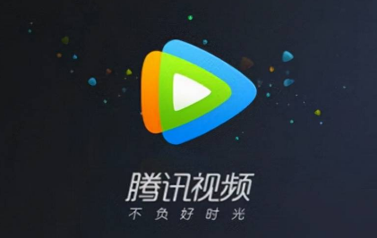 腾讯视频VIP最多可以几个人用-短视频会员登陆全新标准及封禁解封方式共享
