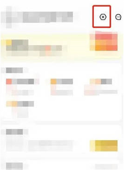 美团外卖怎么关闭评价邀请功能-美团外卖关闭评价邀请功能实例教程