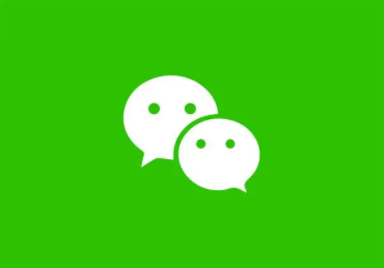 微信视频的时候没有声音是怎么回事-微信视频修复声音方式归纳