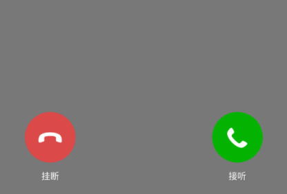 微信视频的时候没有声音是怎么回事-微信视频修复声音方式归纳