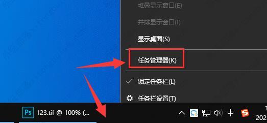 win10启动项在哪儿?win10在哪儿修改启动项设定?