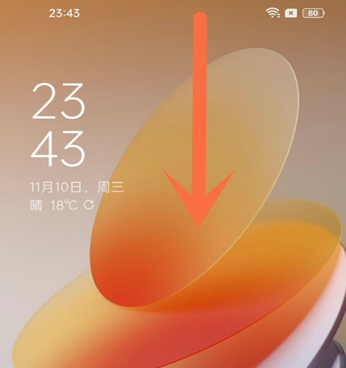 opporeno9怎么关闭振动声效-opporeno9撤销震动方法归纳 opporeno9怎么关闭振动声效-opporeno9撤销震动方法归纳