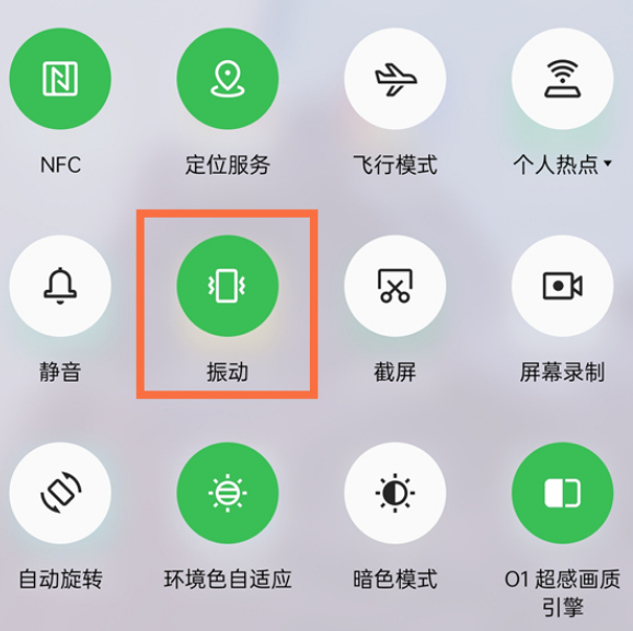 opporeno9怎么关闭振动声效-opporeno9撤销震动方法归纳 opporeno9怎么关闭振动声效-opporeno9撤销震动方法归纳