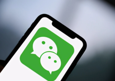 微信视频只听到声音看不到人是怎么回事-微信视频时看不到另一方该怎么办 微信视频只听到声音看不到人是怎么回事-微信视频时看不到另一方该怎么办