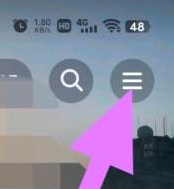 抖音怎么打开听抖音模式-抖音设定听视频模式方式