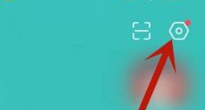 boss直聘如何设置消息免打扰-boss直聘设置消息免打扰的方法 boss直聘如何设置消息免打扰-boss直聘设置消息免打扰的方法