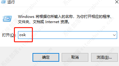 键盘忽然无论用了该怎么办？键盘忽然无论用了这四个状况你应该知道！