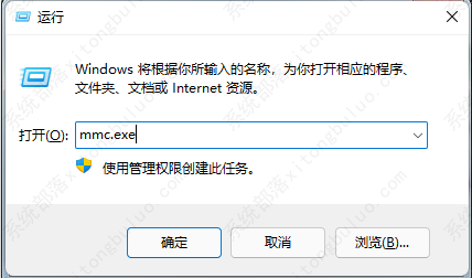 win7开机密码忘记了怎么办？win7开机密码忘记了的五种解除方法！