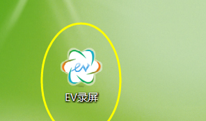 EV录屏如何查看版本号-EV录屏版本信息内容查询方式详细介绍