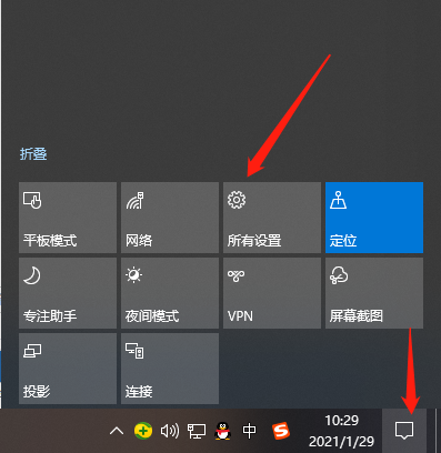Win10怎么升级电脑系统版本？Win10当地一键升级系统课堂教学