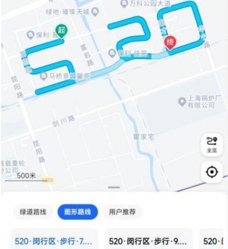 高德地图表白路线功能在哪儿找-七夕节活动520爱心路线如何设置 高德地图表白路线功能在哪儿找-七夕节活动520爱心路线如何设置